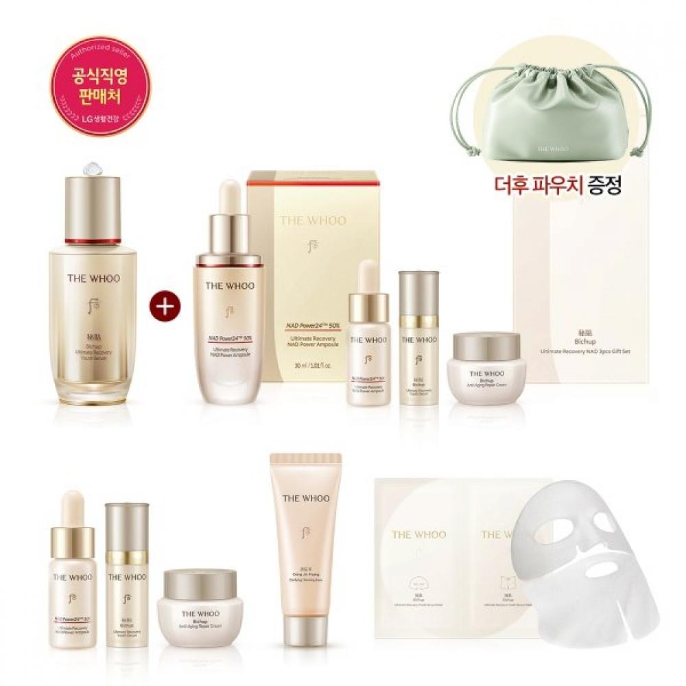 The Whoo Bi Chup Nad Ampoule Self Generating Essence Duo Set Single option
The Whoo Bi Chup Nad Ampoule Self Generating Essence Duo Set Single option