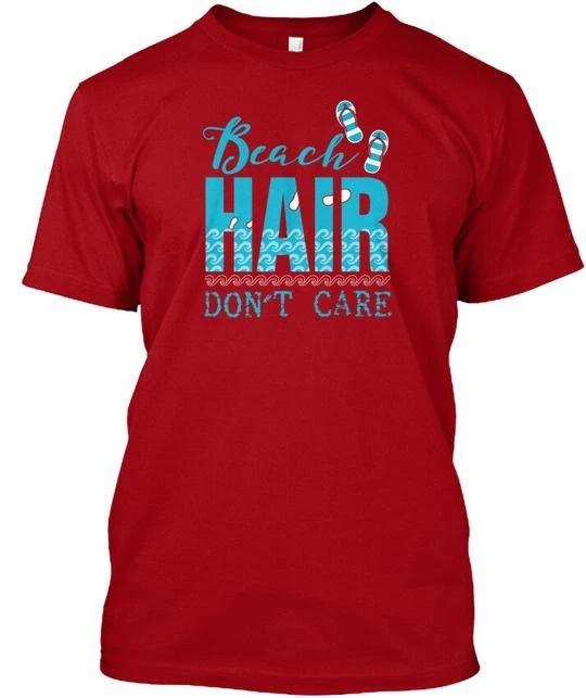 Beach Hair Dont Care T shirt Made in the USA Size S to 5XL 2XL
Beach Hair Dont Care T shirt Made in the USA Size S to 5XL 2XL