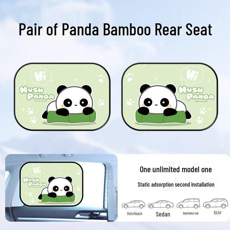 2025 Car Sunshade & Baby Safety Seat Window Curtain for Vehicle Doors
2025 Car Sunshade & Baby Safety Seat Window Curtain for Vehicle Doors