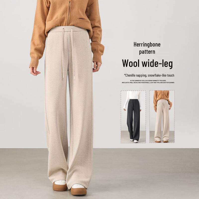Handu Yishe Women s High-Waist Textured Herringbone Straight-Leg Pants XL
Handu Yishe Women s High-Waist Textured Herringbone Straight-Leg Pants XL