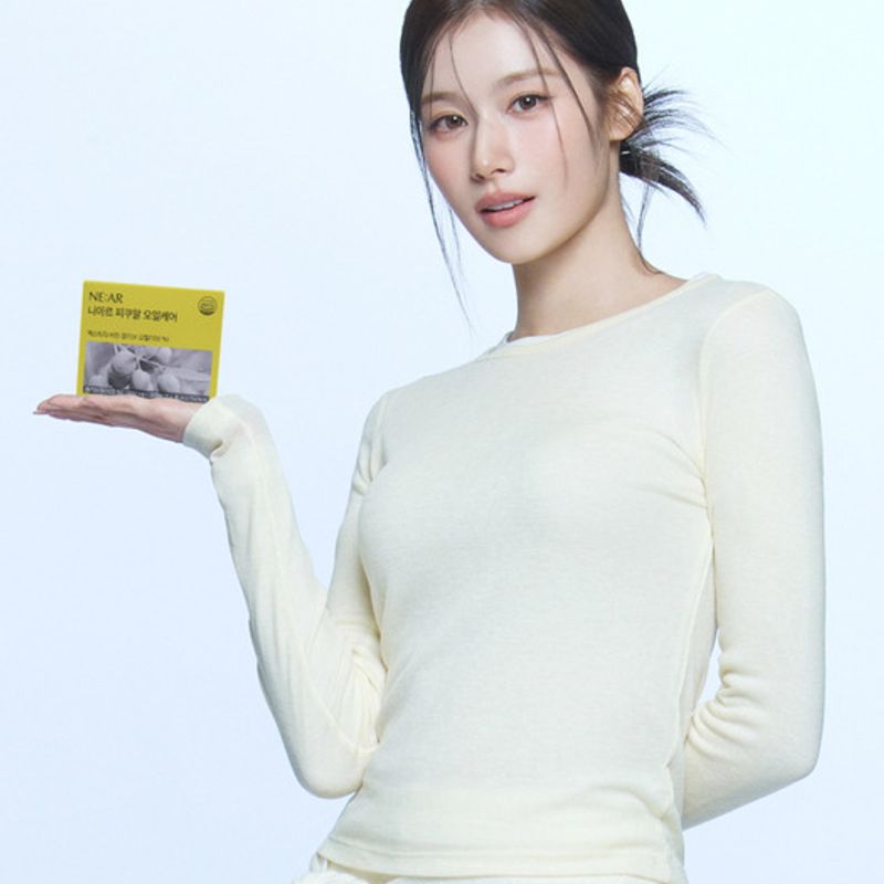 Picual Oil Care 1 Box
Picual Oil Care 1 Box