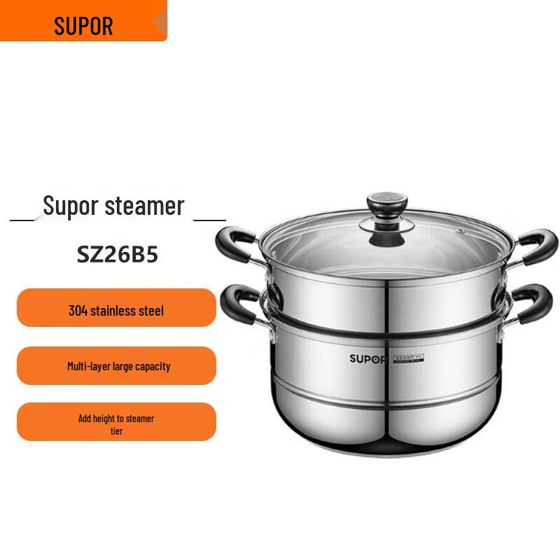 Supor 26cm 304 Stainless Steel Steamer & Soup Pot
Supor 26cm 304 Stainless Steel Steamer & Soup Pot