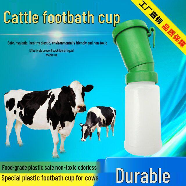 Cow Teat Disinfection Cup, Non-Return Flow Wash for Veterinary Use As per actual
Cow Teat Disinfection Cup, Non-Return Flow Wash for Veterinary Use As per actual