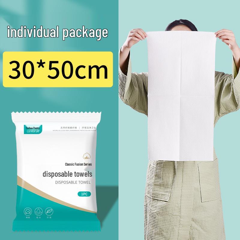 Толстое одноразовое банное полотенце Cuihua Shi - Индивидуальная упаковка для путешествий, использования в отеле, B&B и салоне Individually Wrapped (Thickened)
Толстое одноразовое банное полотенце Cuihua Shi - Индивидуальная упаковка для путешествий, использования в отеле, B&B и салоне Individually Wrapped (Thickened)