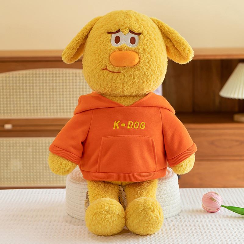 Adorable Orange Plush Dog Doll Soft Stuffed Toy For Kids Birthday Gifts 35cm 55cm 75cm 35cm/13.78in
Adorable Orange Plush Dog Doll Soft Stuffed Toy For Kids Birthday Gifts 35cm 55cm 75cm 35cm/13.78in