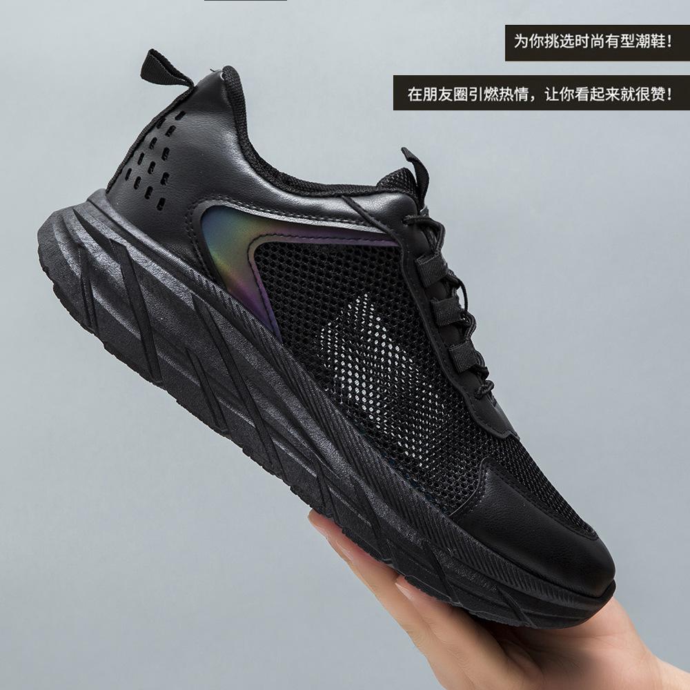Fashion men s shoes summer mesh shoes black casual single shoes hollow sports shoes low-top mesh foreign trade 39 чёрный
Fashion men s shoes summer mesh shoes black casual single shoes hollow sports shoes low-top mesh foreign trade 39 чёрный
