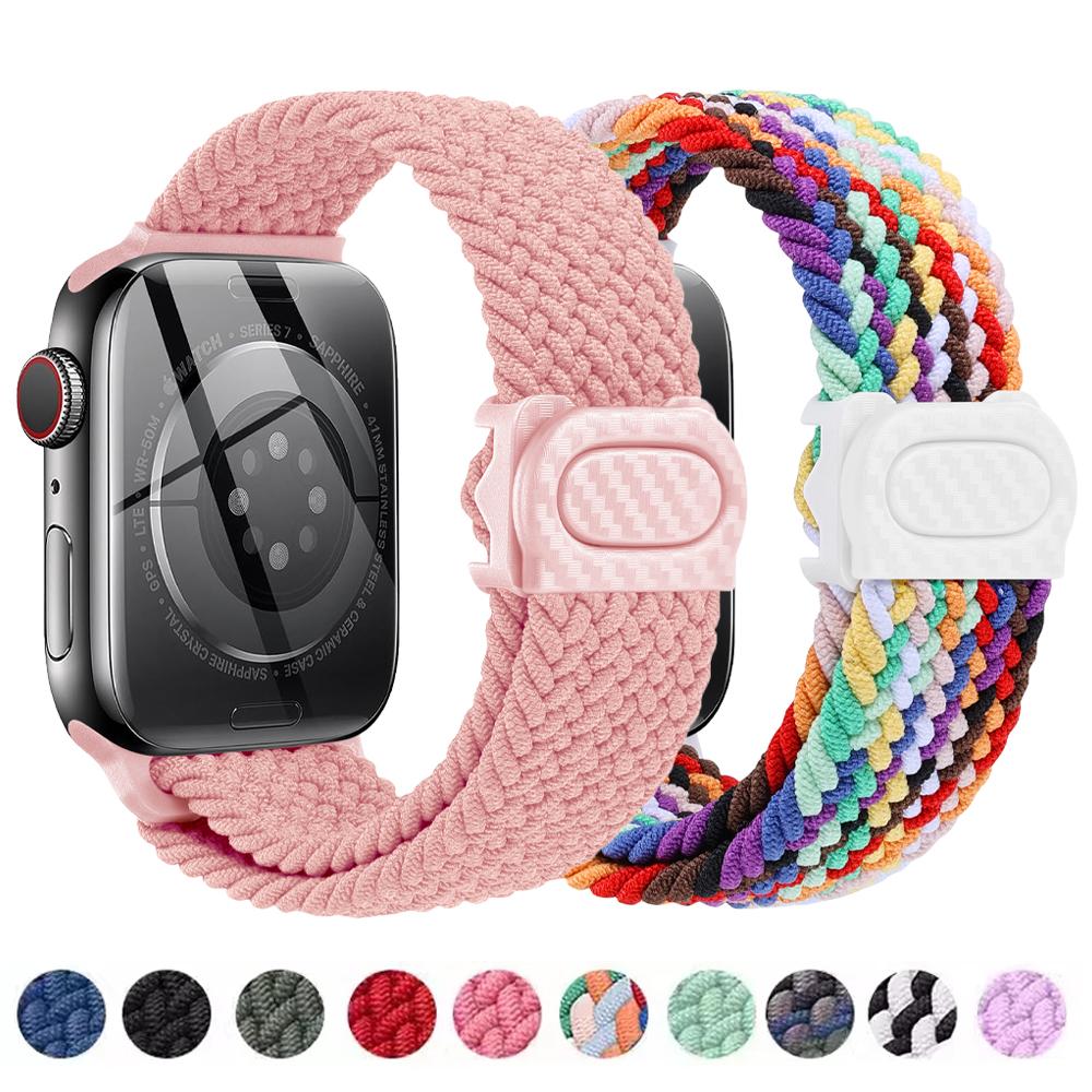 Strap For Apple watch Strap 44mm 42mm 40mm 45mm 38mm 41mm 49mm Nylon Braided Solo Correa Series 9 8 7 6 5 4 3 se Ultra 38mm 40mm 41mm
Strap For Apple watch Strap 44mm 42mm 40mm 45mm 38mm 41mm 49mm Nylon Braided Solo Correa Series 9 8 7 6 5 4 3 se Ultra 38mm 40mm 41mm