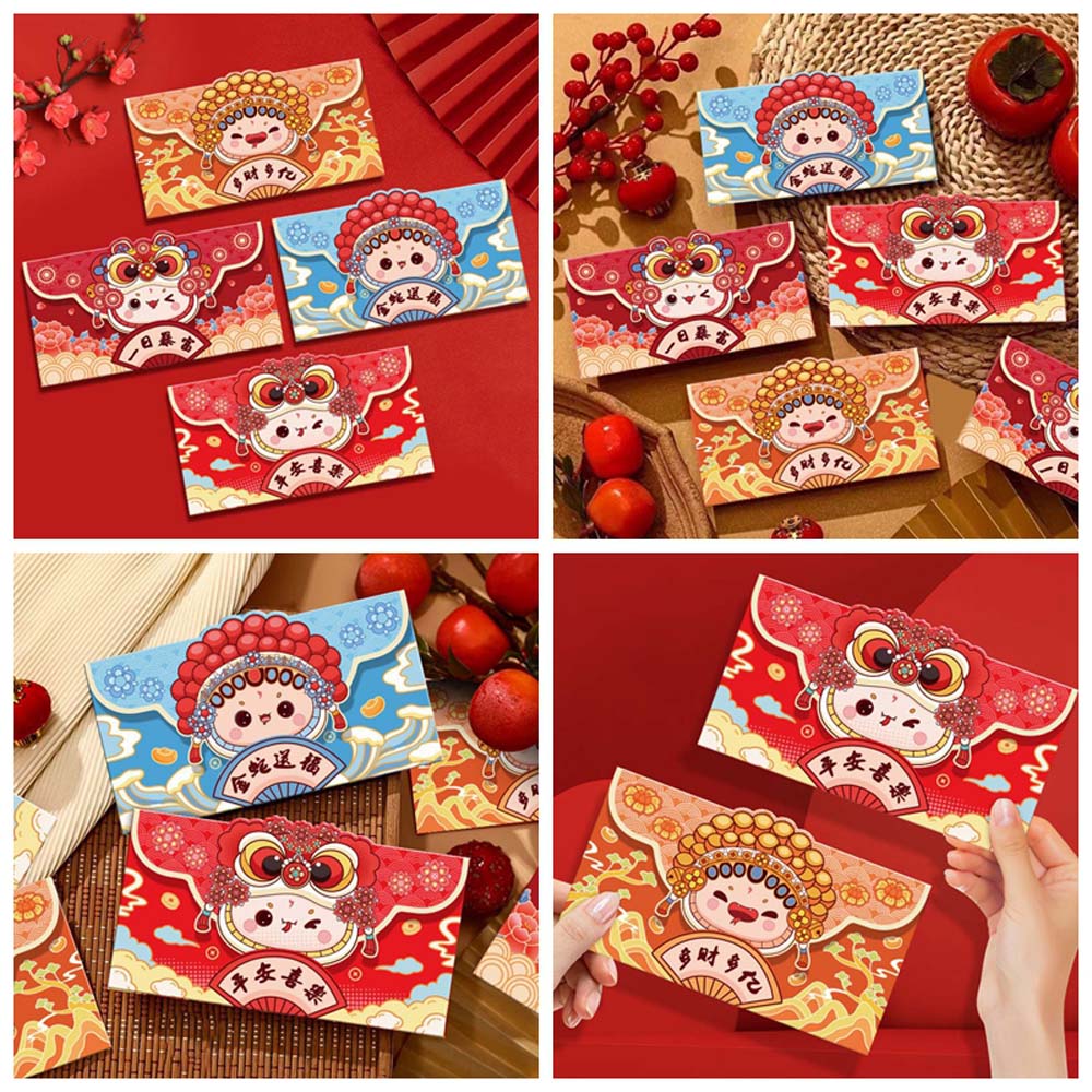 Lion Dance Style 2025 Red Envelope Zodiac Snake Money Pocket New Year Money Bag Wedding Birthday 4Pcs/set
Lion Dance Style 2025 Red Envelope Zodiac Snake Money Pocket New Year Money Bag Wedding Birthday 4Pcs/set