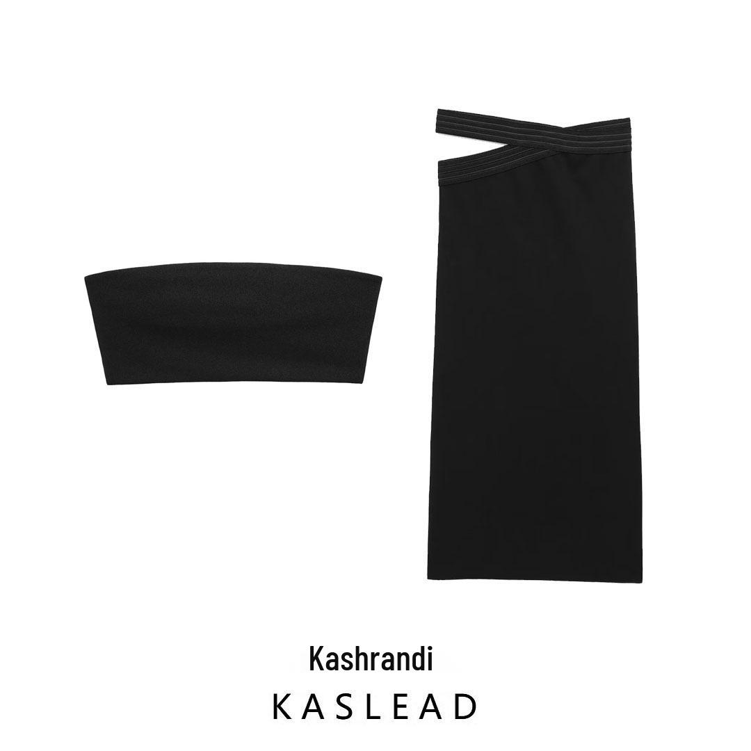 Spring 2025 European & American Style Women s Elastic Bandeau Top & Half Skirt Set XS
Spring 2025 European & American Style Women s Elastic Bandeau Top & Half Skirt Set XS