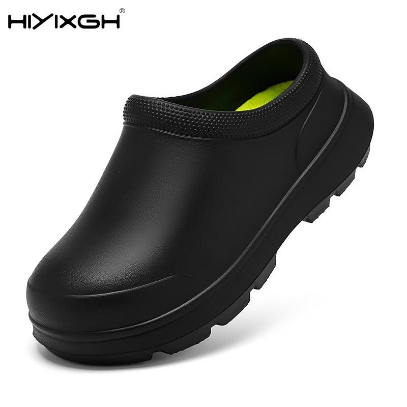 2025 Men Chef Shoes Women Non-slip Waterproof Oil-proof Kitchen Shoes Nurse Work Shoes For Master Restaurant Sandal 35-36 бежевый
2025 Men Chef Shoes Women Non-slip Waterproof Oil-proof Kitchen Shoes Nurse Work Shoes For Master Restaurant Sandal 35-36 бежевый