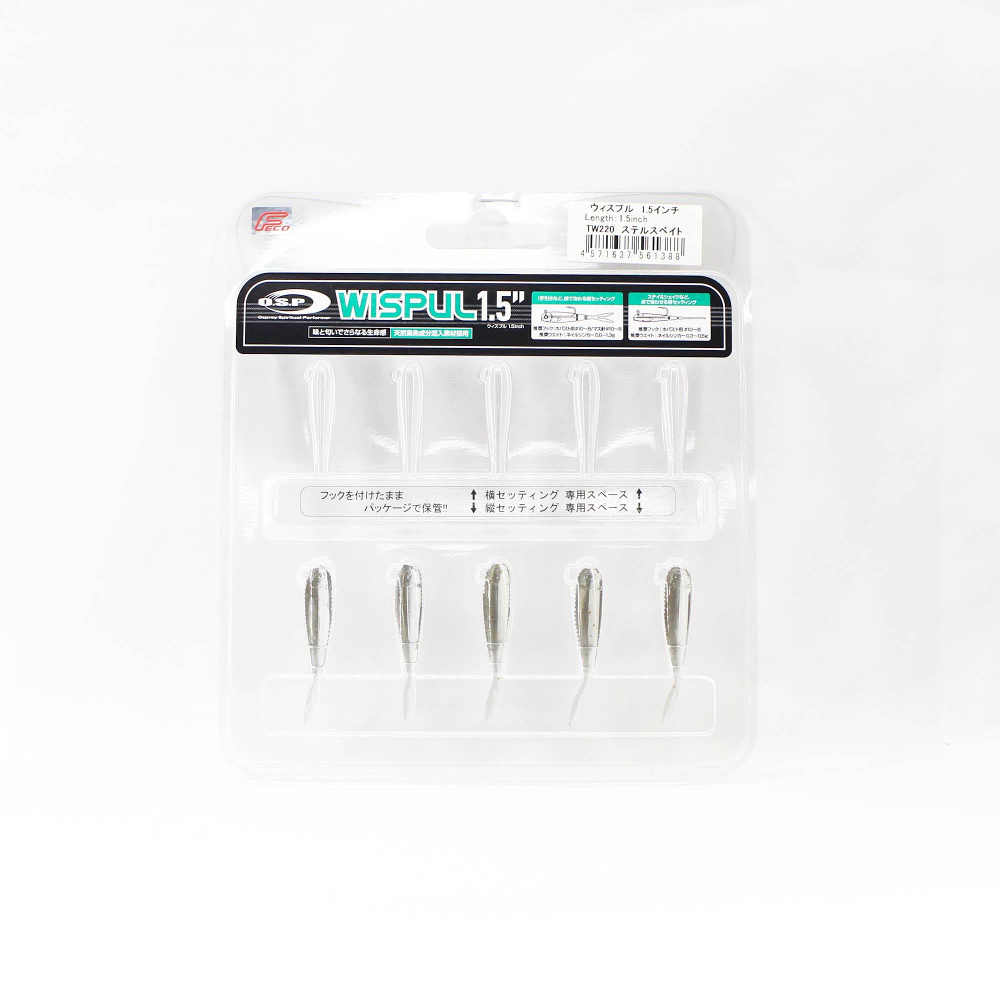 OSP Soft Lure Wispul 1.5 Inches TW-220 (1388)
OSP Soft Lure Wispul 1.5 Inches TW-220 (1388)