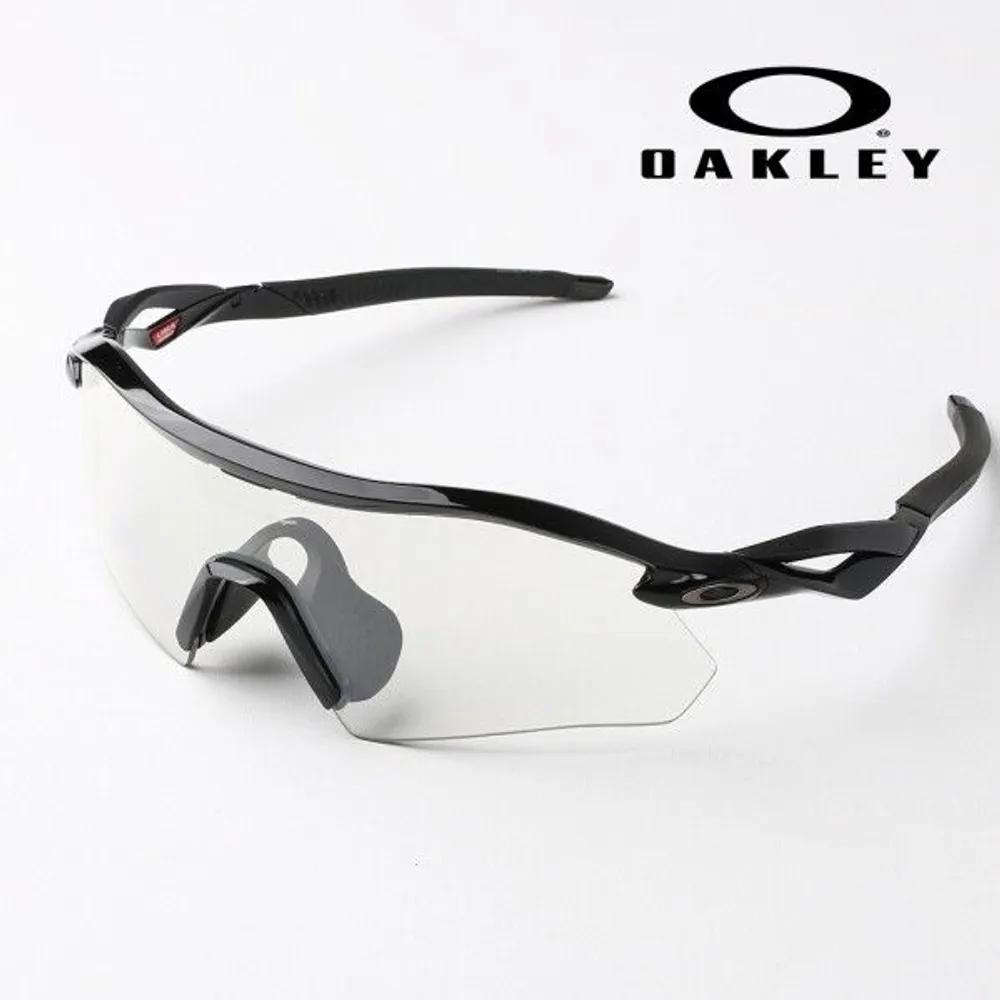 Oakley Photochromic Goggles Radar Plate OO9495D-02 Sports Sunglasses Running Golf
Oakley Photochromic Goggles Radar Plate OO9495D-02 Sports Sunglasses Running Golf