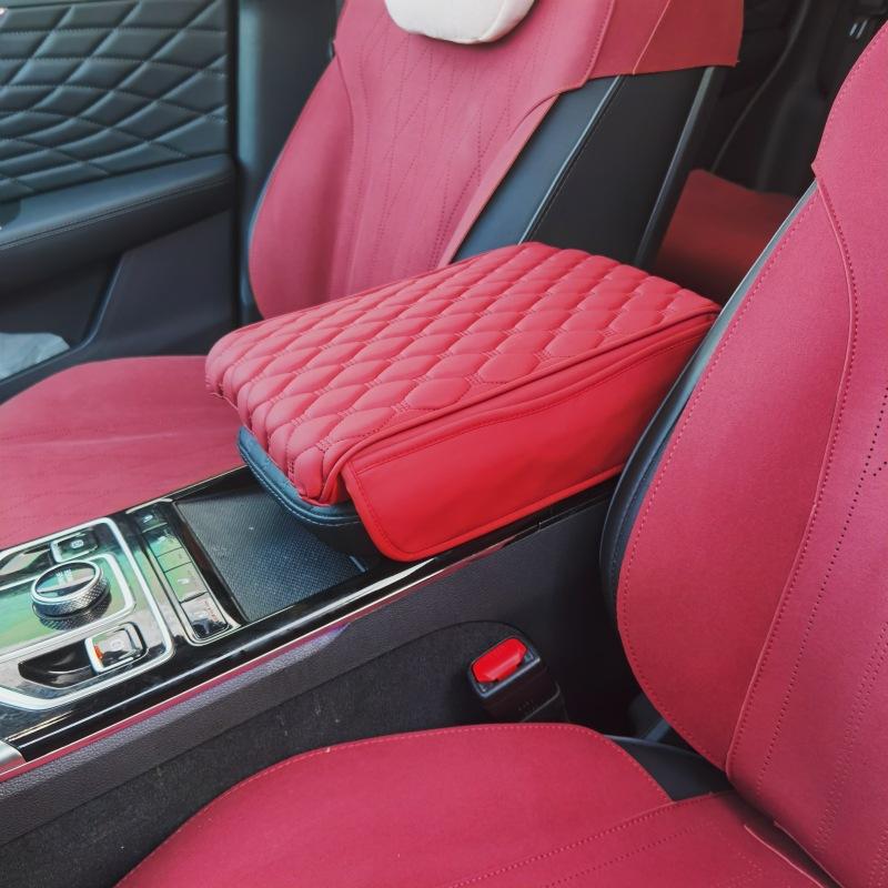 Car Armrest Height Booster Pad Adjustable Support Cushion for Vehicle Center Console Enhances Comfort and Ergonomics Durable Material One Size винний
Car Armrest Height Booster Pad Adjustable Support Cushion for Vehicle Center Console Enhances Comfort and Ergonomics Durable Material One Size винний