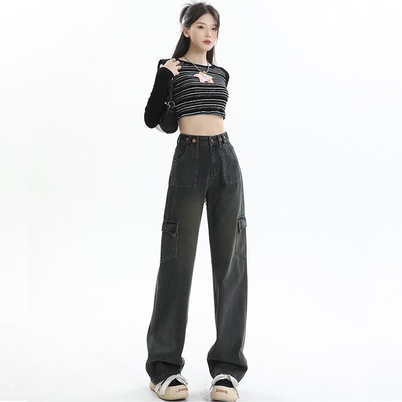Version of High-waisted Jeans for Women In Spring and Autumn New Style, High-slimming Pear-shaped Body Straight Wide-leg Floor-moving Work Pants XS
Version of High-waisted Jeans for Women In Spring and Autumn New Style, High-slimming Pear-shaped Body Straight Wide-leg Floor-moving Work Pants XS