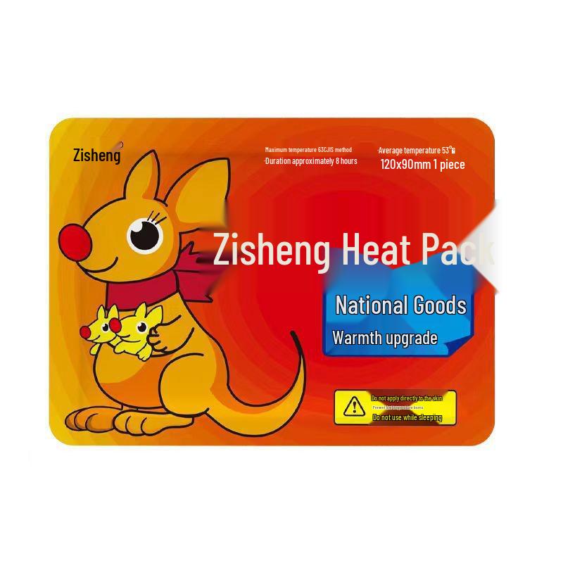 In-Stock Warm Baby Anti-Cold Heat Patch for Shoulder, Neck, and Knee - Convenient Portable Pack 10-piece pack
In-Stock Warm Baby Anti-Cold Heat Patch for Shoulder, Neck, and Knee - Convenient Portable Pack 10-piece pack