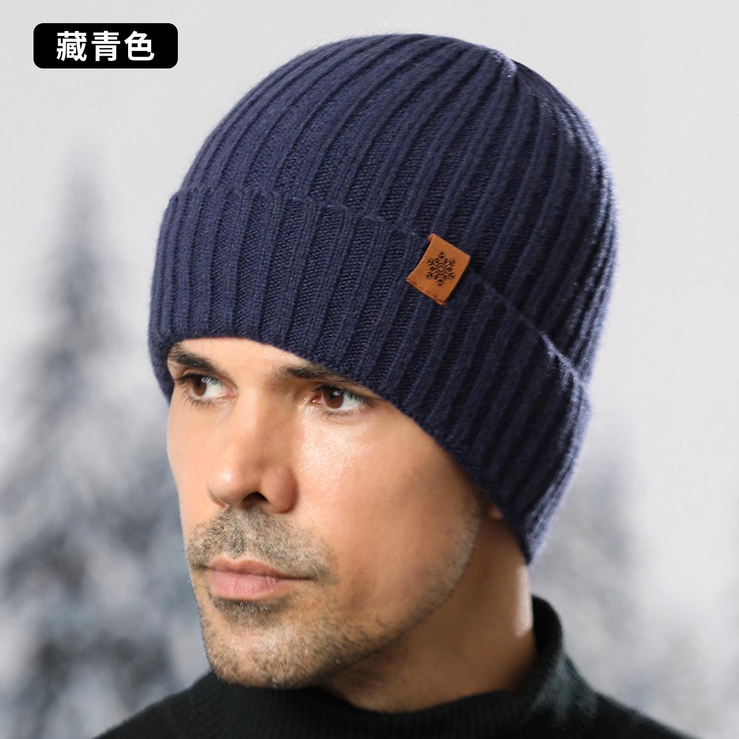 Вязаная шапка, шарф и перчатки, комплект из трех предметов, зимний холодостойкий и теплый костюм, для езды на велосипеде на открытом воздухе, вязаная шапка.
Вязаная шапка, шарф и перчатки, комплект из трех предметов, зимний холодостойкий и теплый костюм, для езды на велосипеде на открытом воздухе, вязаная шапка.