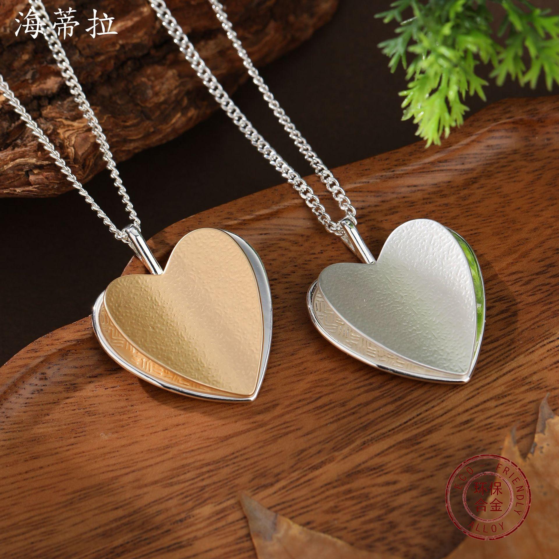 New geometric stacked love necklace, women s high-end matte bright love versatile necklace
New geometric stacked love necklace, women s high-end matte bright love versatile necklace