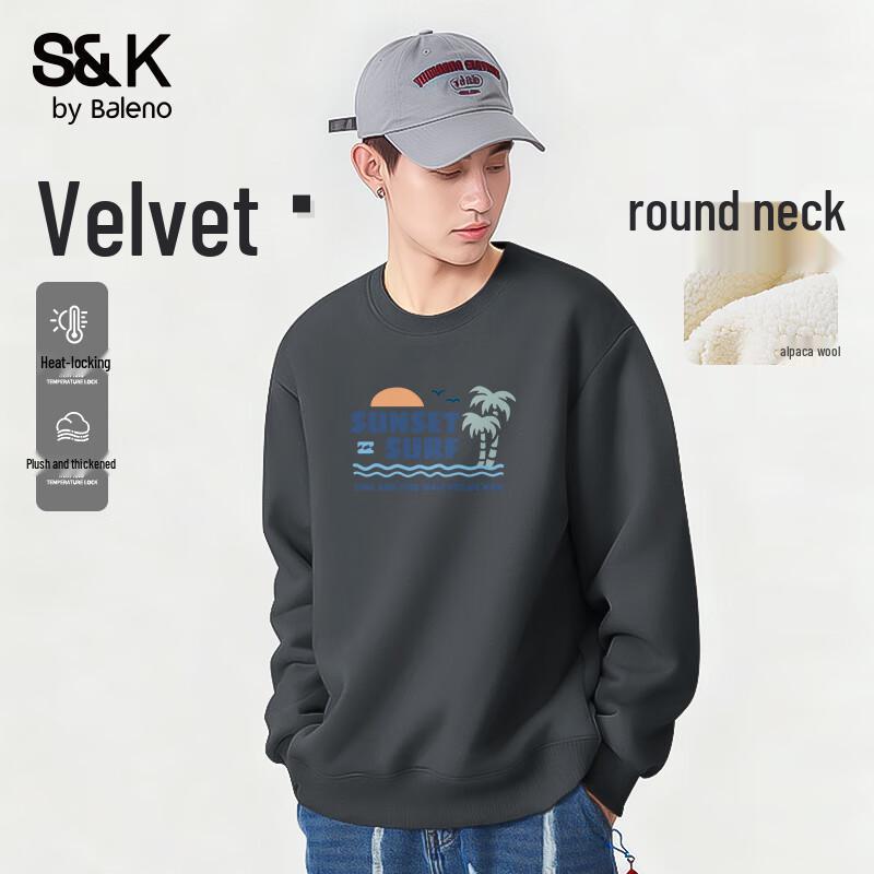 Baleno S&K Men s Heavyweight Fleece-Lined Pullover Sweatshirt 5XL
Baleno S&K Men s Heavyweight Fleece-Lined Pullover Sweatshirt 5XL