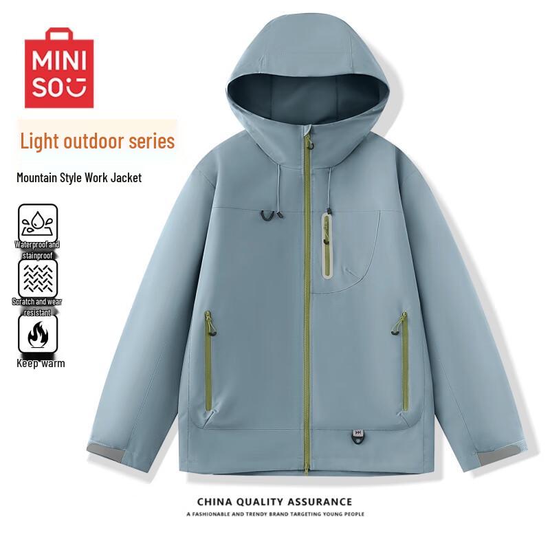 MINISO Men s Waterproof Windproof Hooded Outdoor Jacket L
MINISO Men s Waterproof Windproof Hooded Outdoor Jacket L