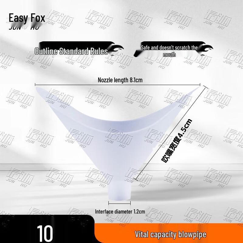 Junhu Student Physical Fitness Test Instruments
Junhu Student Physical Fitness Test Instruments