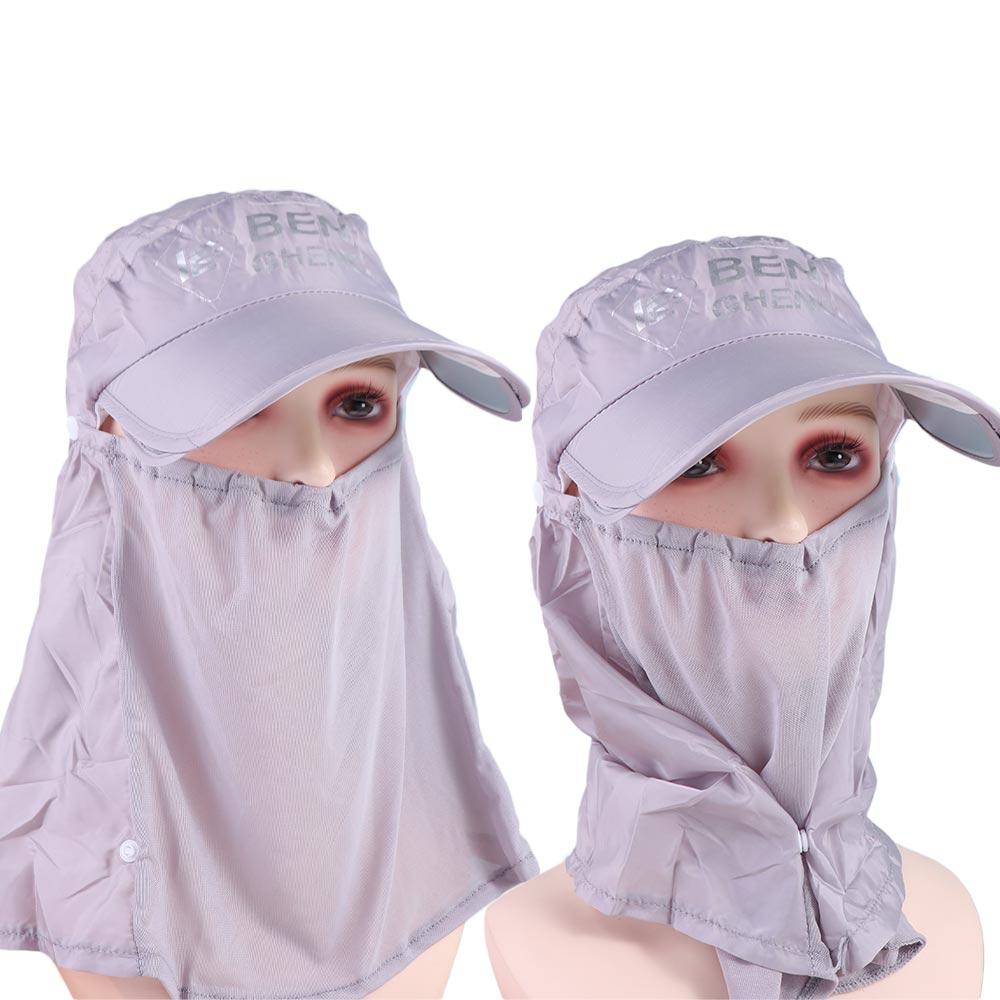 Breathable Sun Protection Hat UV Protection Quick-dry Hat Outdoor Adventure Cap Outdoor Sports чорний
Breathable Sun Protection Hat UV Protection Quick-dry Hat Outdoor Adventure Cap Outdoor Sports чорний