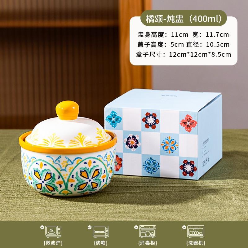 Underglaze Porcelain Rice Bowl Set Floral Design Ceramic Tableware High Aesthetic Soup Bowl
Underglaze Porcelain Rice Bowl Set Floral Design Ceramic Tableware High Aesthetic Soup Bowl