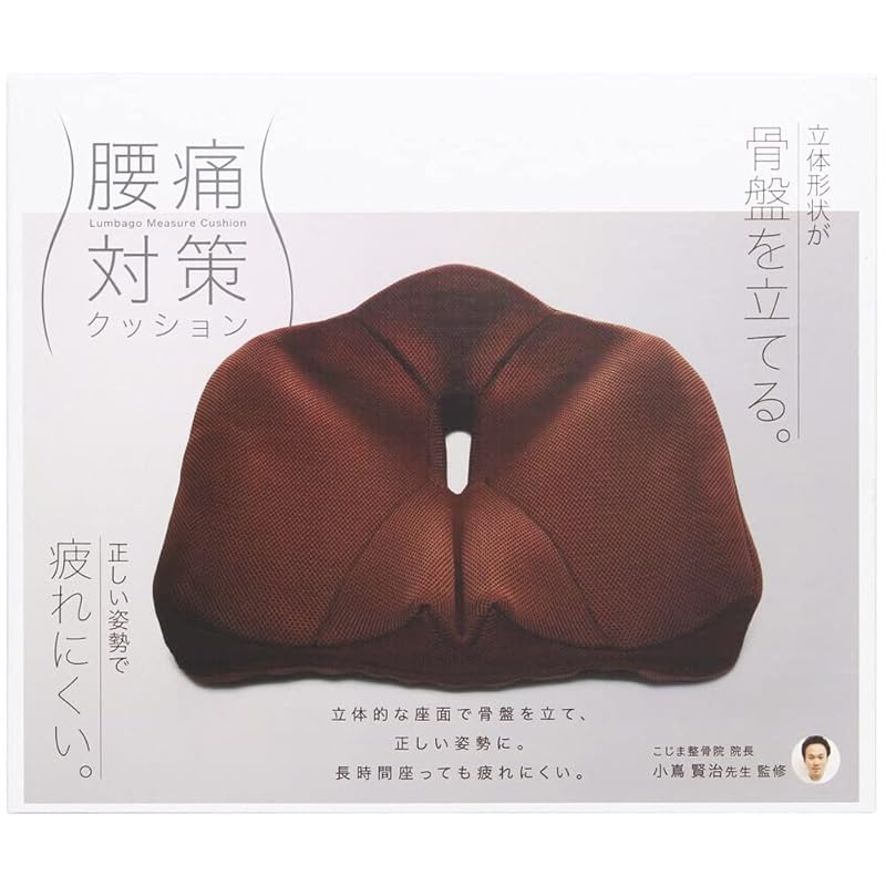 cogit The fit makes a difference lower back pain posture Urethane cushion brown Width 43cm
cogit The fit makes a difference lower back pain posture Urethane cushion brown Width 43cm