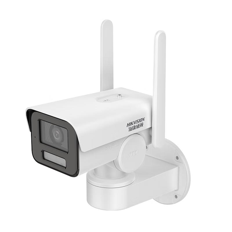 HIKVISION 4MP 4G PTZ Full-Color Network Camera CN plug (adapter included)
HIKVISION 4MP 4G PTZ Full-Color Network Camera CN plug (adapter included)