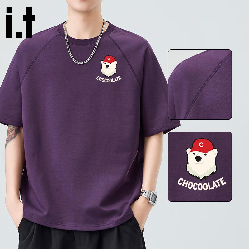 :CHOCOOLATEit Men s Loose Short Sleeve T-Shirt M
:CHOCOOLATEit Men s Loose Short Sleeve T-Shirt M