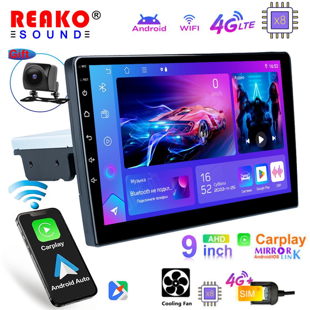 7 /9 /10 DIN Android 11 Car Radio Stereo Multimedia Video 8-core 4G Universal Player WIFI GPS Bluetooth Mirror Link
7 /9 /10 DIN Android 11 Car Radio Stereo Multimedia Video 8-core 4G Universal Player WIFI GPS Bluetooth Mirror Link
