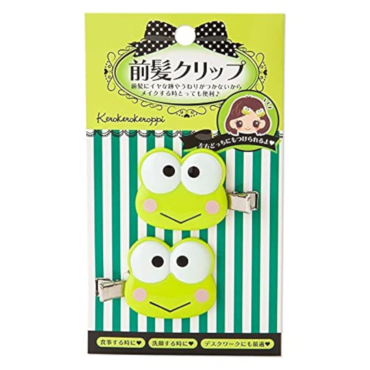 Sanrio Kerokero Keroppi Kerokero Keroppi Зажим для челки Аксессуар Шпилька Keroppi Green Goods
Sanrio Kerokero Keroppi Kerokero Keroppi Зажим для челки Аксессуар Шпилька Keroppi Green Goods