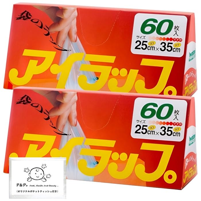 Повязка на глаза 60 шт. x 2 шт. в комплекте с бонусом
Повязка на глаза 60 шт. x 2 шт. в комплекте с бонусом