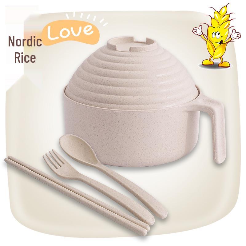 Wheat Straw Noodle Bowl Set - 5-Piece: Rice Bowl, Chopsticks, Fork, Spoon. Perfect for Students. Ideal for Instant Noodles. Household Use.
Wheat Straw Noodle Bowl Set - 5-Piece: Rice Bowl, Chopsticks, Fork, Spoon. Perfect for Students. Ideal for Instant Noodles. Household Use.