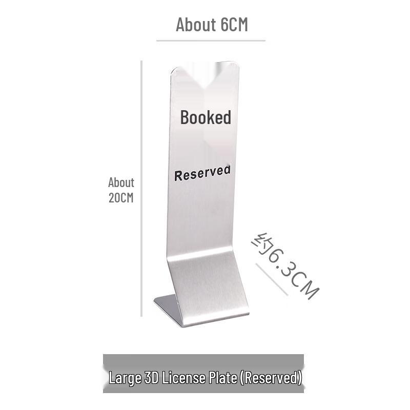 Qianxing Stainless Steel Reserved Table Number Plate
Qianxing Stainless Steel Reserved Table Number Plate