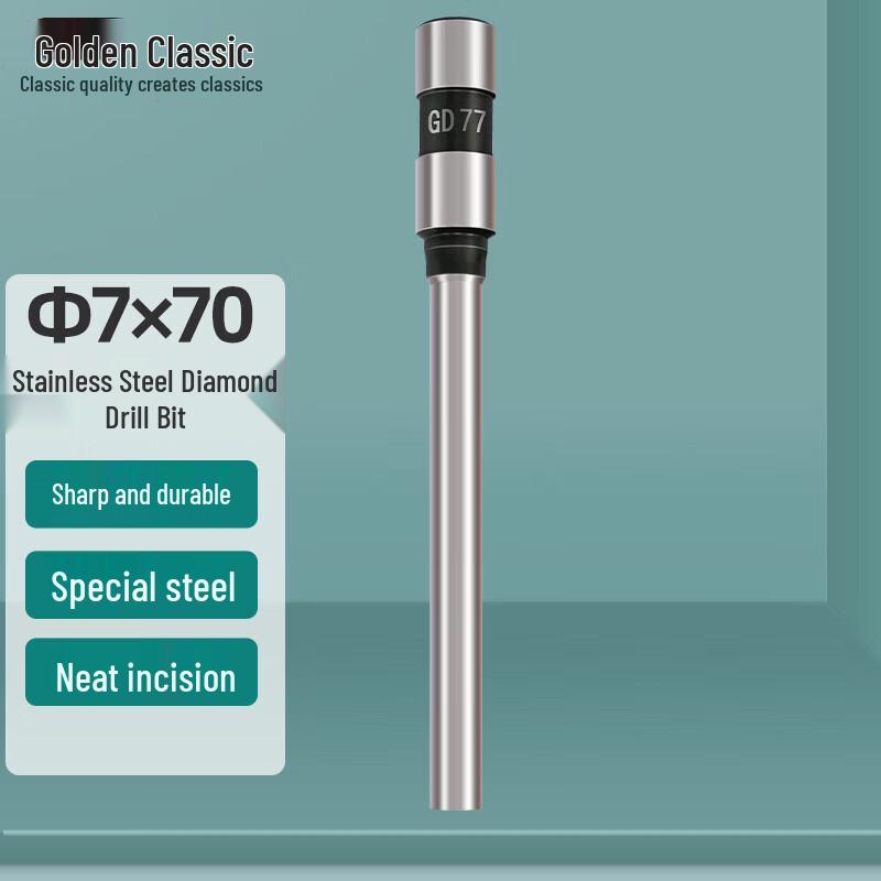 Binding Machine Drill Bit CN plug (adapter included)
Binding Machine Drill Bit CN plug (adapter included)
