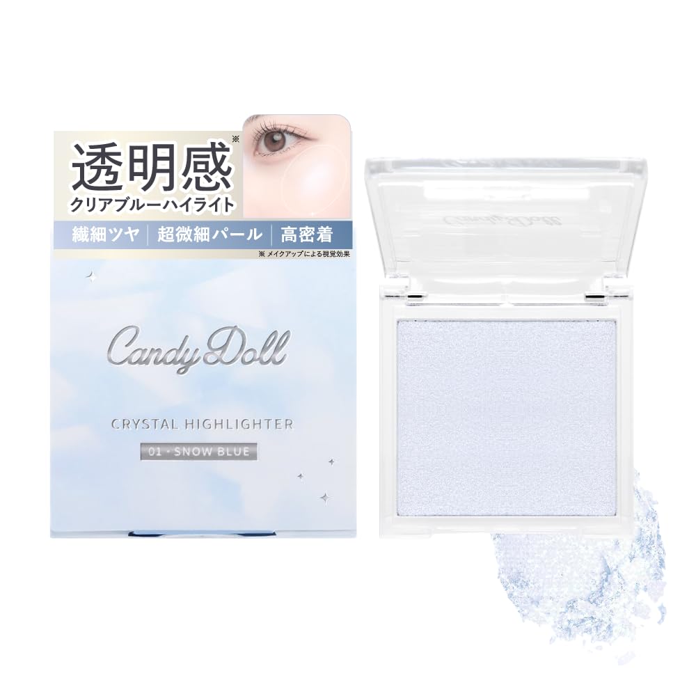 Tsubasa Masuwaka Produced CandyDoll Crystal Highlighter 01 Snow Blue [Highlighter, Blue, Transparency, Glass, Pearl, Glitter, Glowing Skin,
Tsubasa Masuwaka Produced CandyDoll Crystal Highlighter 01 Snow Blue [Highlighter, Blue, Transparency, Glass, Pearl, Glitter, Glowing Skin,