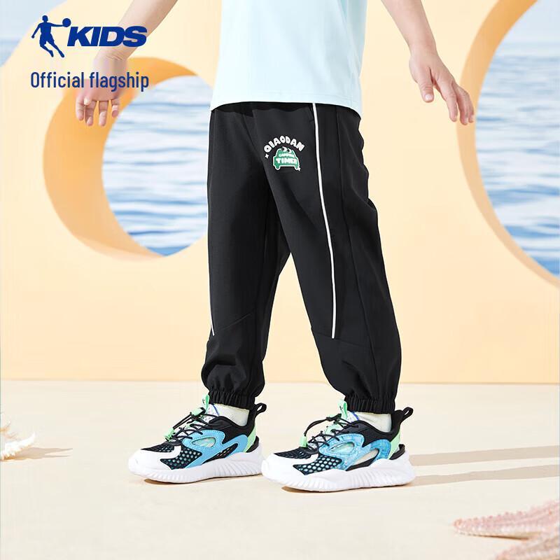 Qiaodan Boys 2024 Summer Quick-Dry Sports Pants 130CM
Qiaodan Boys 2024 Summer Quick-Dry Sports Pants 130CM