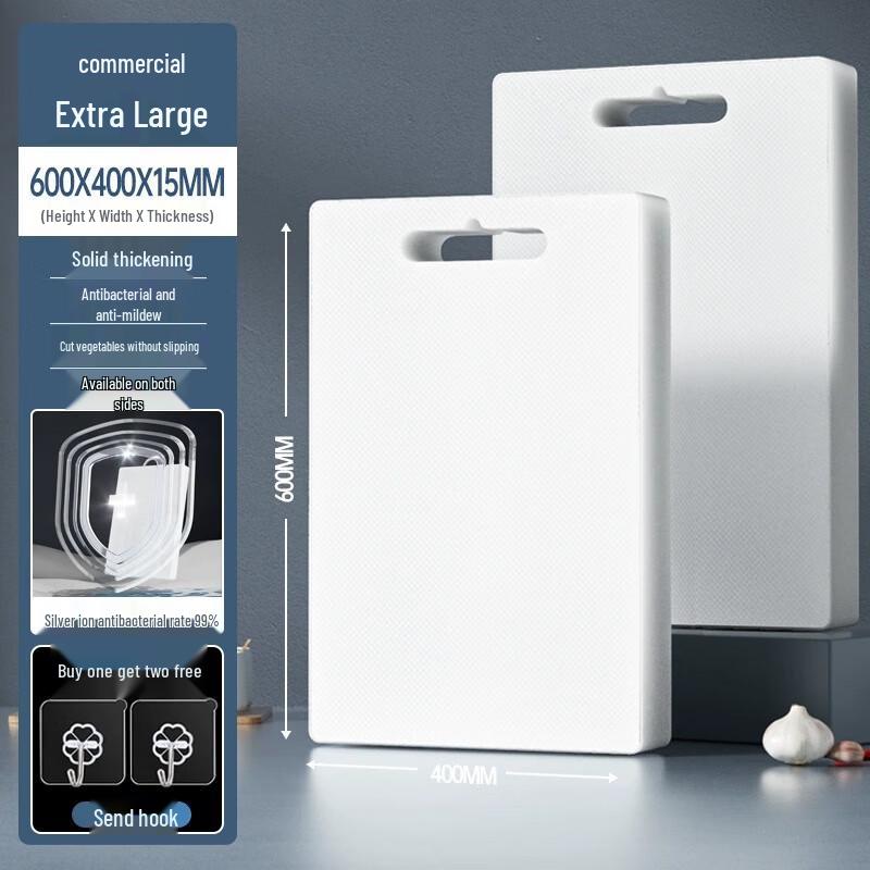 Thickened Anti-Mildew Plastic Cutting Board 600x400x15mm
Thickened Anti-Mildew Plastic Cutting Board 600x400x15mm