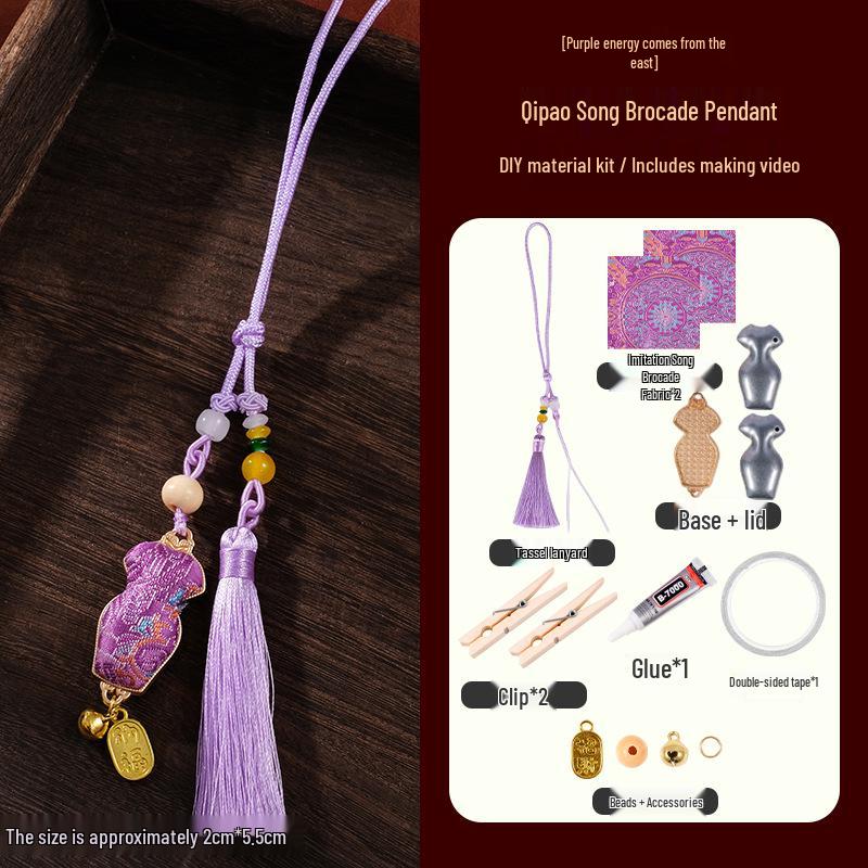 Handmade Purple Qi Song Brocade Pendant Kit - Chinese Style DIY Car Accessory, Ideal for Mother s Day Gifts or Team Building Souvenirs
Handmade Purple Qi Song Brocade Pendant Kit - Chinese Style DIY Car Accessory, Ideal for Mother s Day Gifts or Team Building Souvenirs