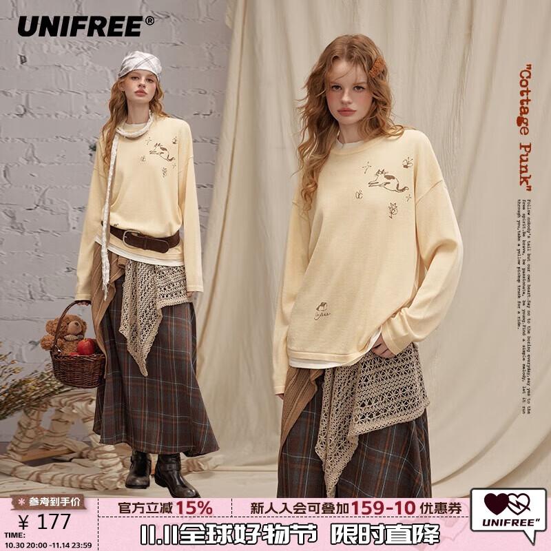 UNIFREE Cute Cat Print Knitted Long Sleeve Top L
UNIFREE Cute Cat Print Knitted Long Sleeve Top L