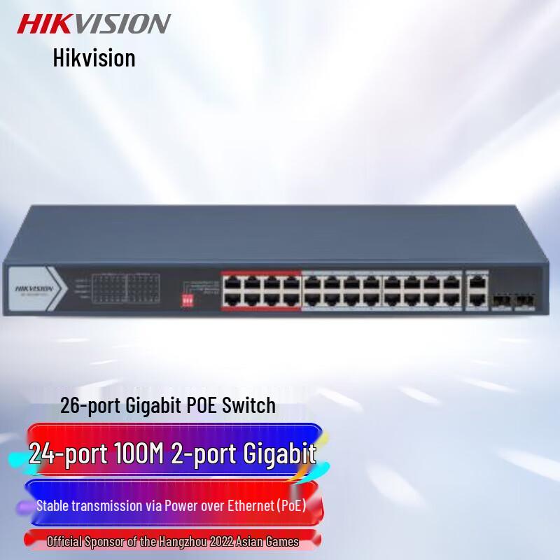 Hikvision 26-Port 100Mbps PoE Unmanaged Surveillance Switch
Hikvision 26-Port 100Mbps PoE Unmanaged Surveillance Switch