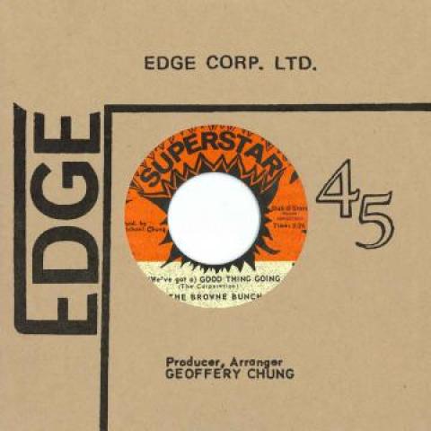 7inch Record BROWNE BUNCH / NOW GENERATION - We ve Got A Good Thing Going / We v DSRGC705 Superstar/Dub S 1973 Japan Reggae, Ska & Dub Used
7inch Record BROWNE BUNCH / NOW GENERATION - We ve Got A Good Thing Going / We v DSRGC705 Superstar/Dub S 1973 Japan Reggae, Ska & Dub Used