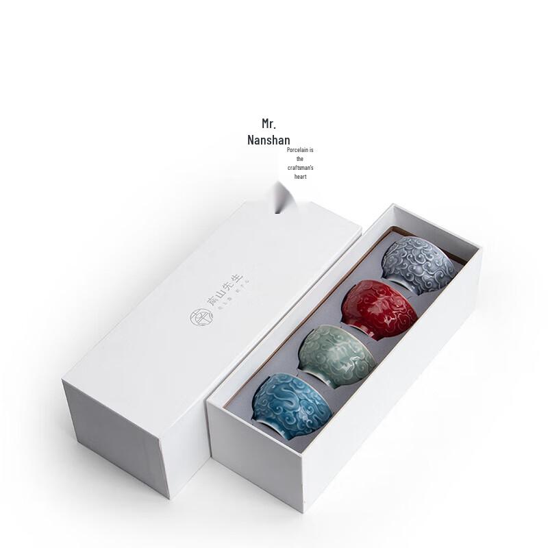 Nanshan Sir Ceramic Master s Teacup
Nanshan Sir Ceramic Master s Teacup