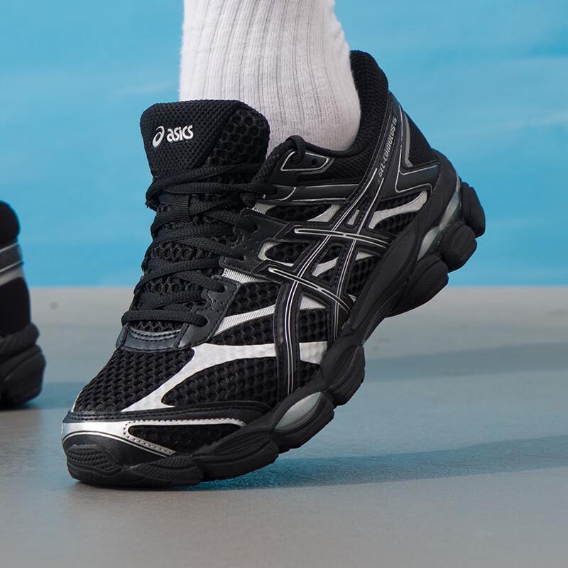 Asics GEL-CUMULUS 16 Unisex Sport Shoes 10H
Asics GEL-CUMULUS 16 Unisex Sport Shoes 10H