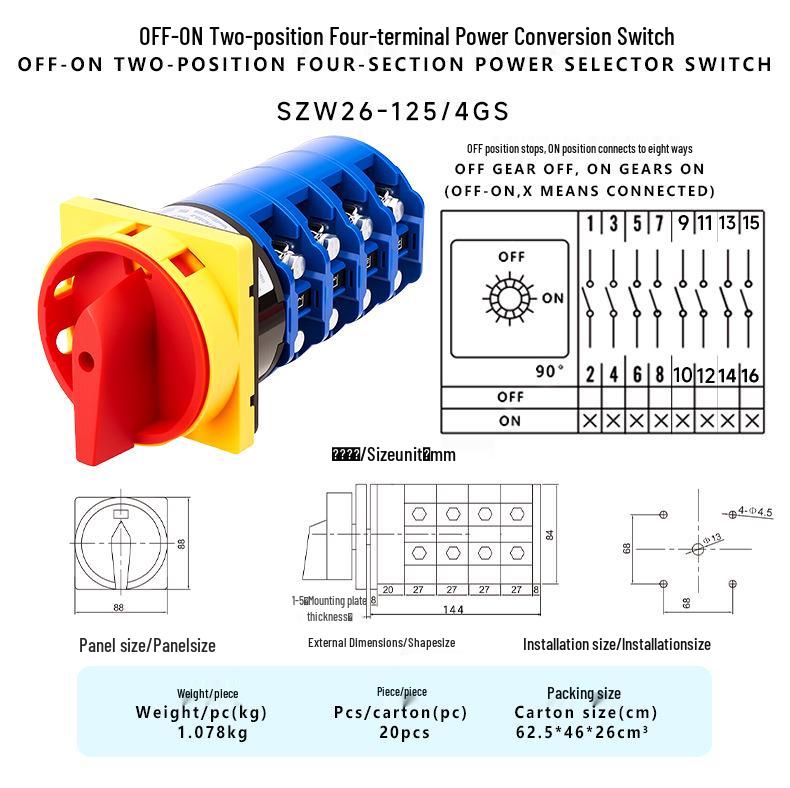 Zhuochao SZW26-125/4GS Two-Position Four-Pole Power Disconnect Switch
Zhuochao SZW26-125/4GS Two-Position Four-Pole Power Disconnect Switch