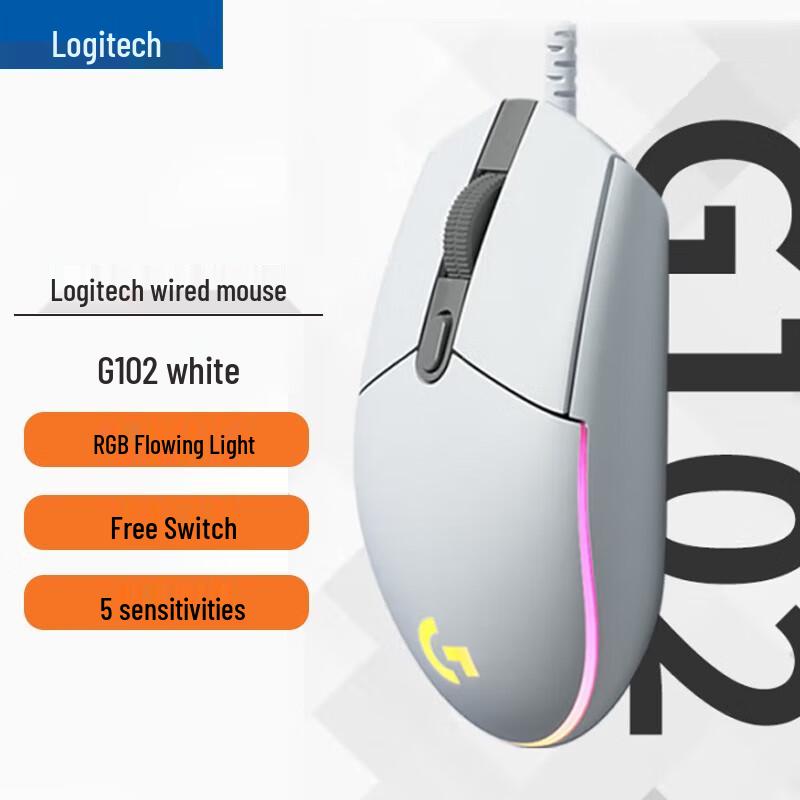Logitech G102 Lightsync Wired Gaming Mouse
Logitech G102 Lightsync Wired Gaming Mouse