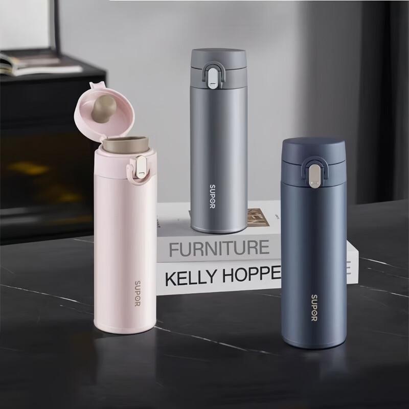 Supor 316L Stainless Steel Insulated Water Bottle, 450ml
Supor 316L Stainless Steel Insulated Water Bottle, 450ml