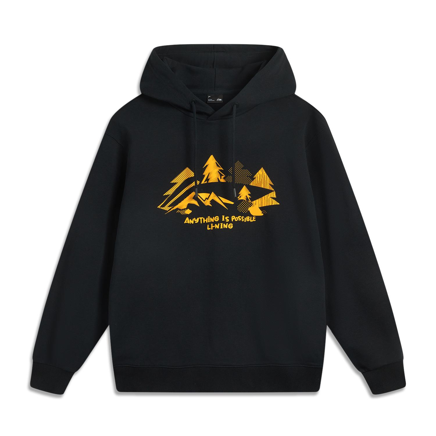 Li Ning Sports Lifestyle Series American High Street Retro Fashion Versatile Casual Simple Solid Color Hooded Pullover Sweatshirt AWDV355-1 3XL
Li Ning Sports Lifestyle Series American High Street Retro Fashion Versatile Casual Simple Solid Color Hooded Pullover Sweatshirt AWDV355-1 3XL