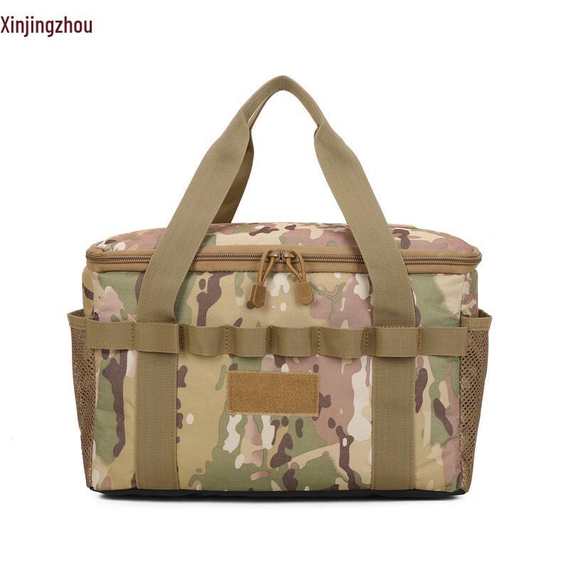 Xin Jingzhou Portable Outdoor Picnic & Camping Bag
Xin Jingzhou Portable Outdoor Picnic & Camping Bag