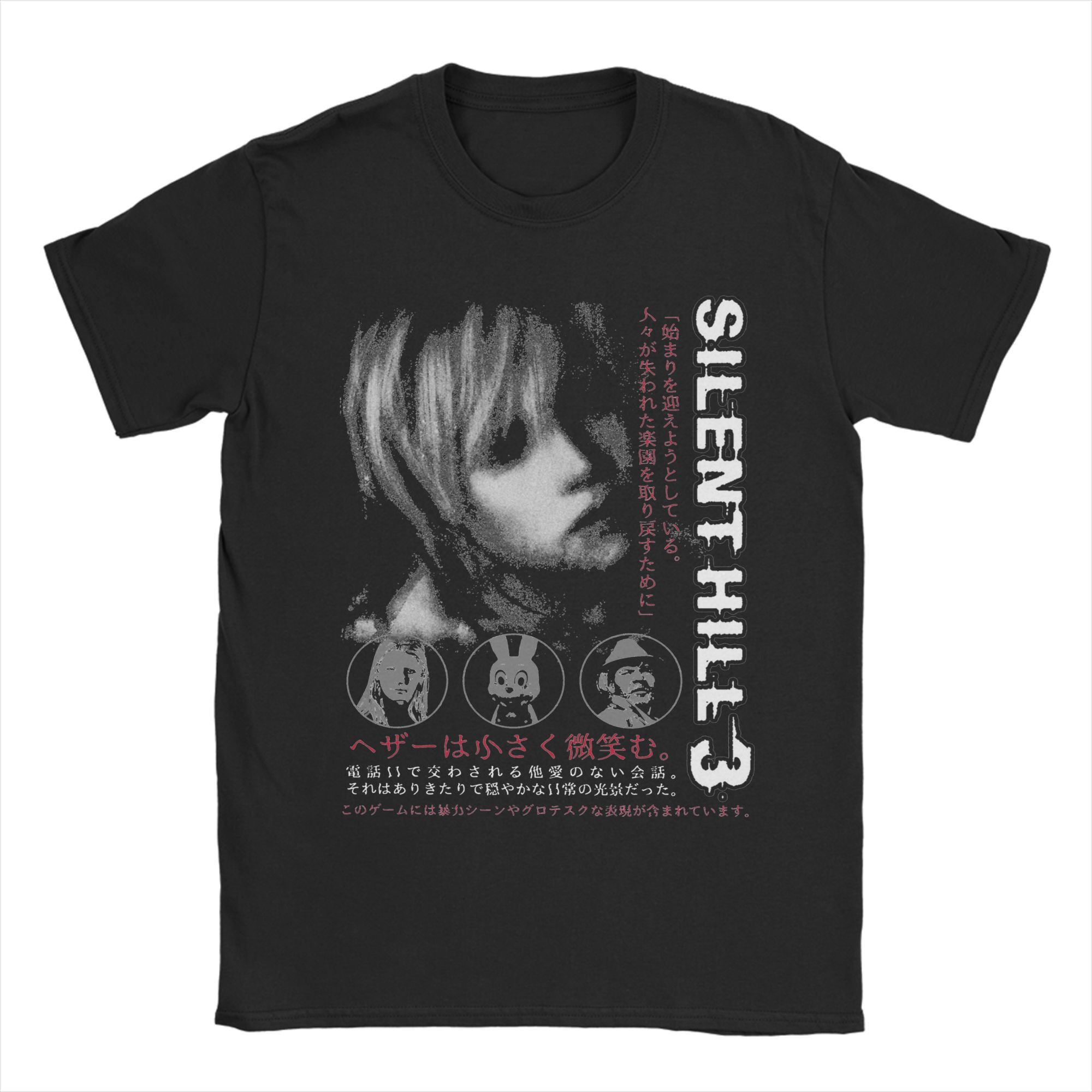 Ігрові Футболки Silent Hill Чоловічі Жіночі Жахи Мода Бавовняні Футболки З Круглим Коміром З Коротким Рукавом Футболки З Графічним Принтом Одяг 2XL
Ігрові Футболки Silent Hill Чоловічі Жіночі Жахи Мода Бавовняні Футболки З Круглим Коміром З Коротким Рукавом Футболки З Графічним Принтом Одяг 2XL